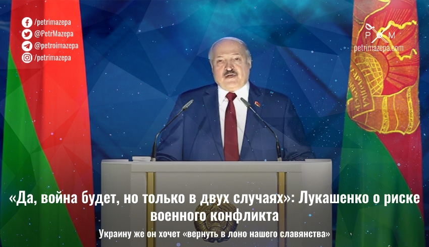 ""