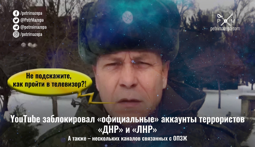 ""
