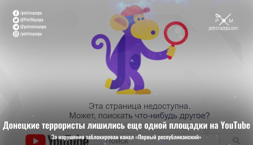 ""