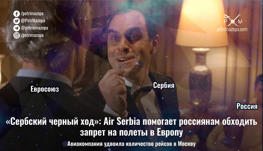 ""