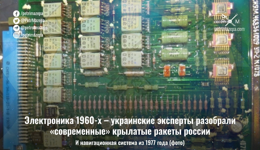 ""