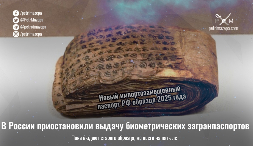 ""