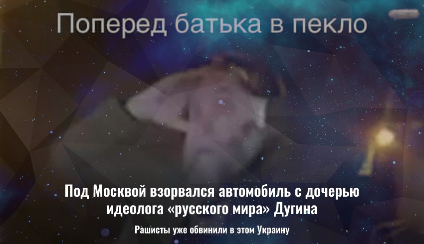 ""