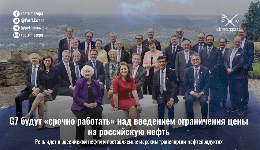 ""