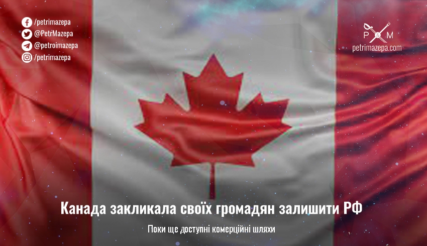 ""