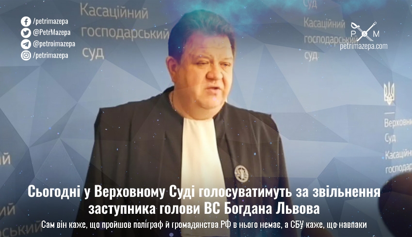 ""