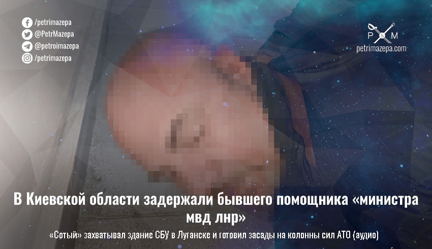 ""