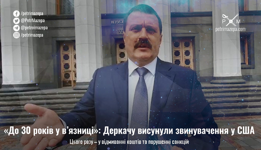 ""