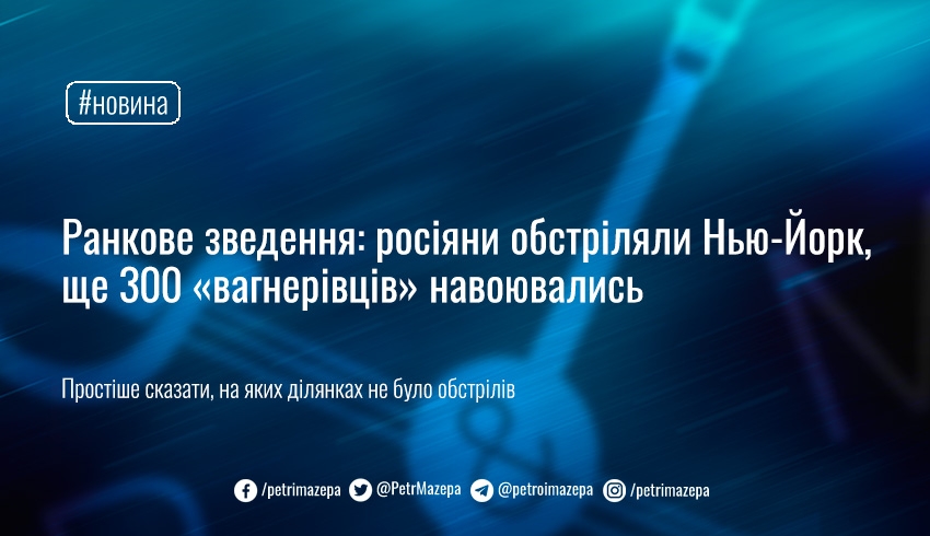 ш43433