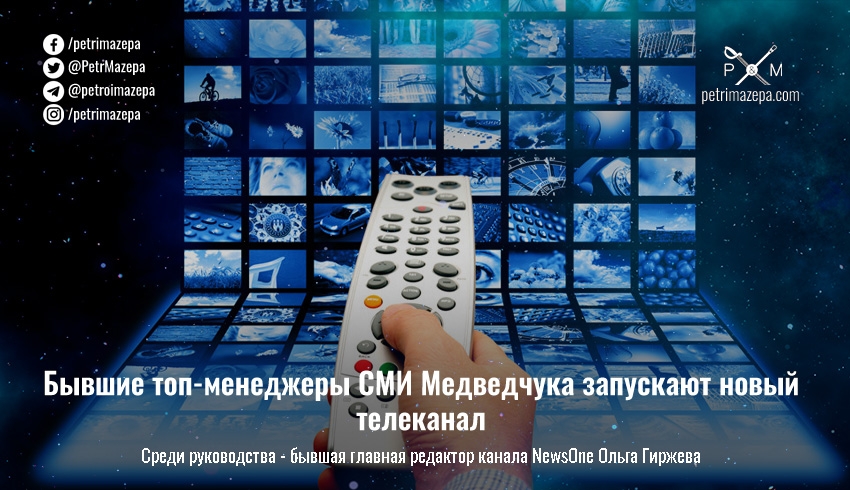 ""
