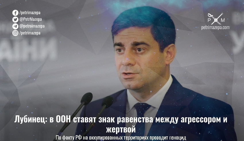 ""