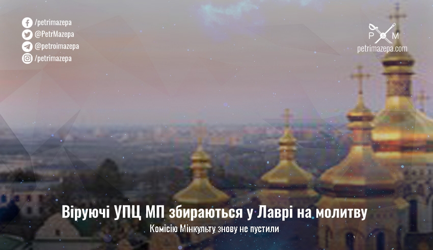 ""