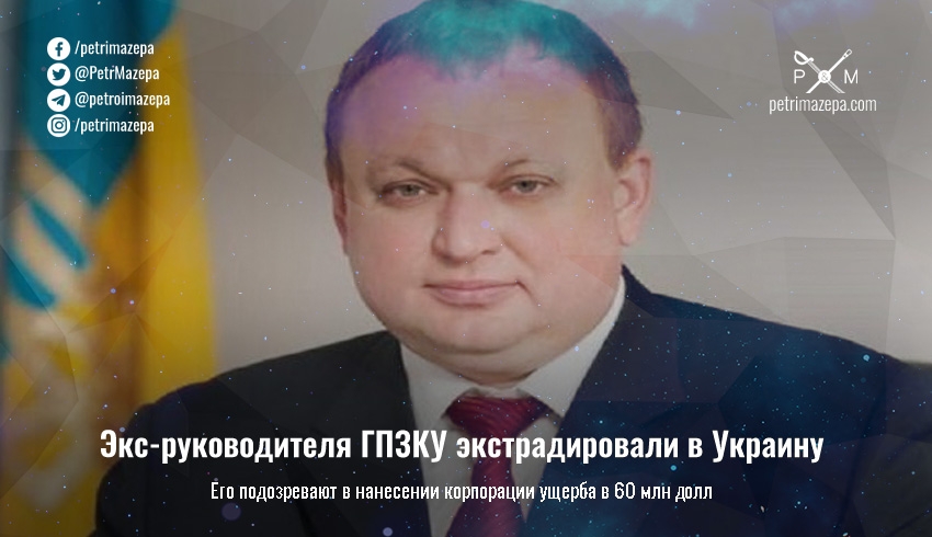 ""