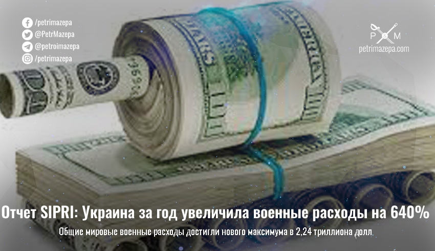 ""