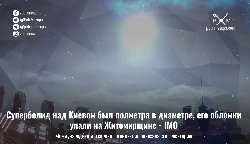 ""