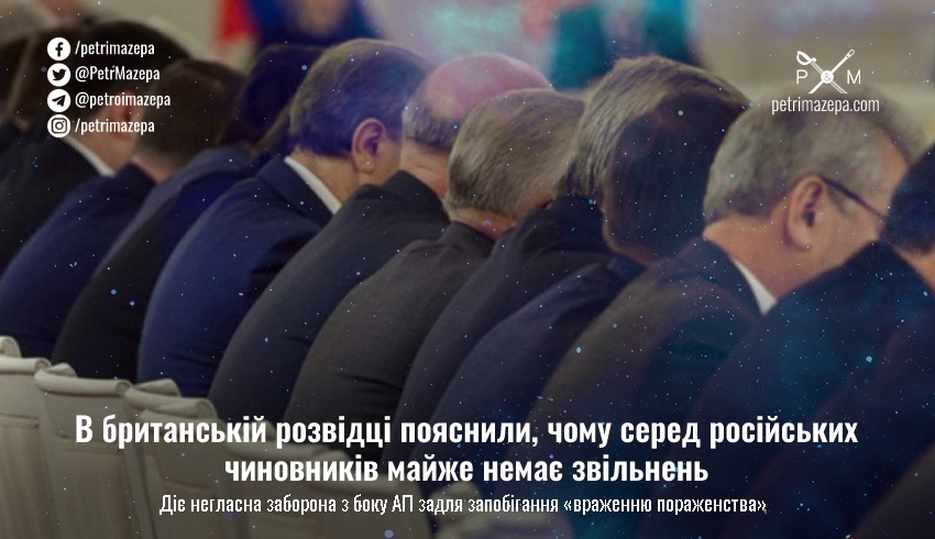 ""