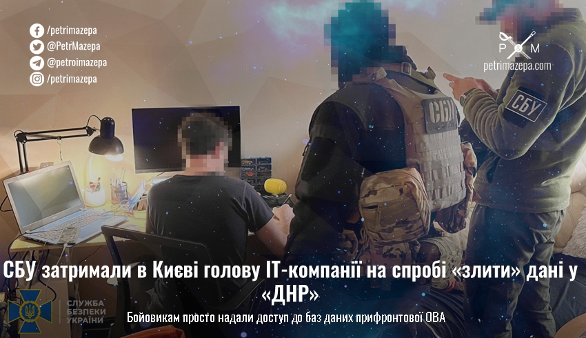 ""