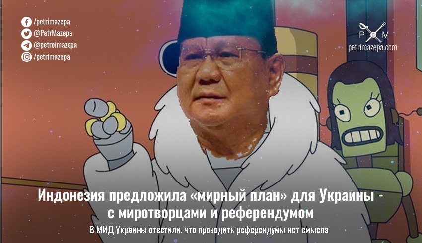""