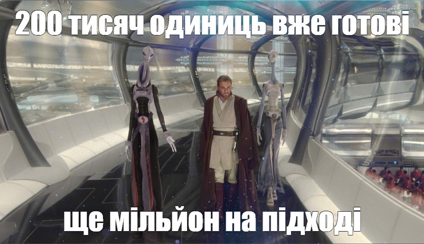 ""