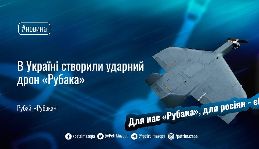 09384е5944