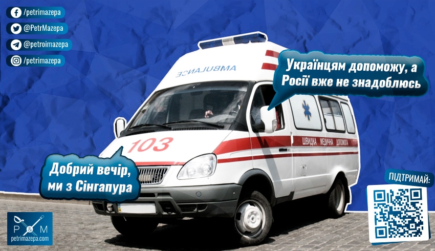 car08092023