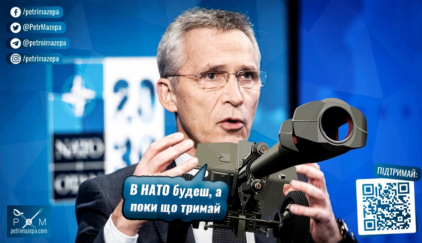 nato17092023