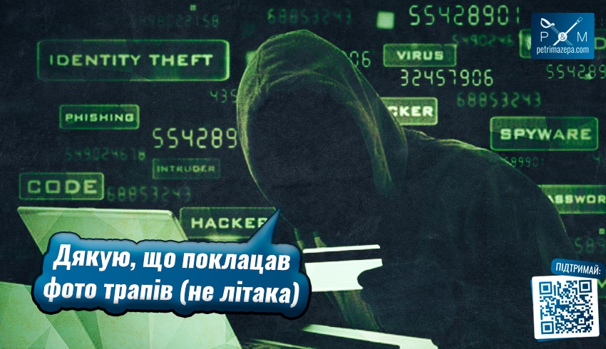 8778й8