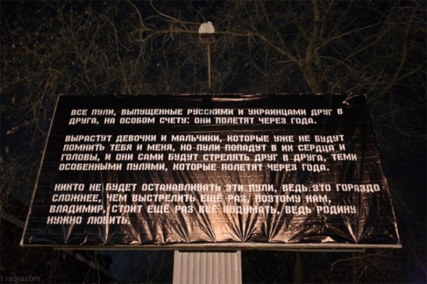 и так и будет