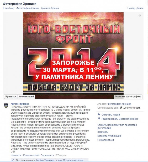 Снимок