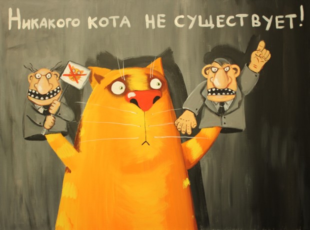Суть работы Ложкина