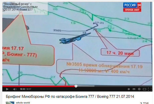 Без-имени-1