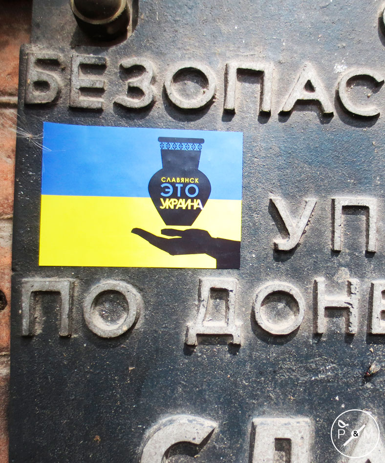 Slavyansk4