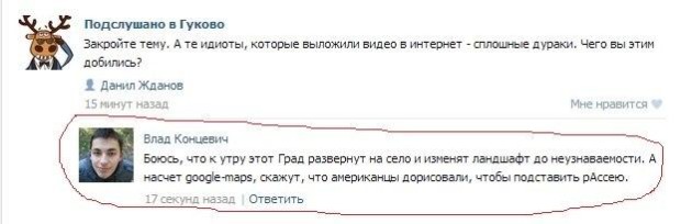 judjaPENndA[1]