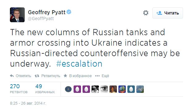 Pyatt