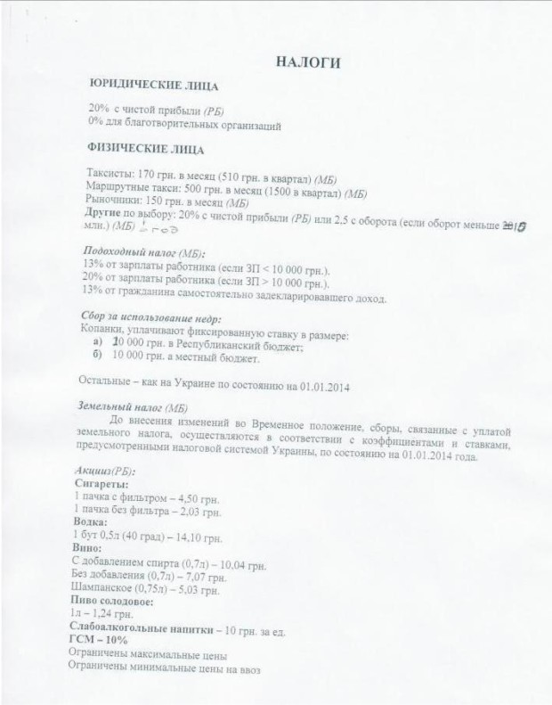 3zf7XezeXLk[1]
