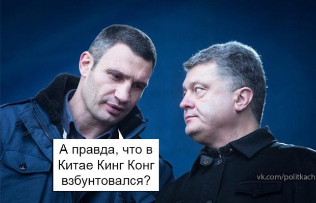 By7sIU6IcAAlWX-[1]