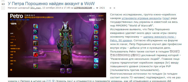 wdsfsdf