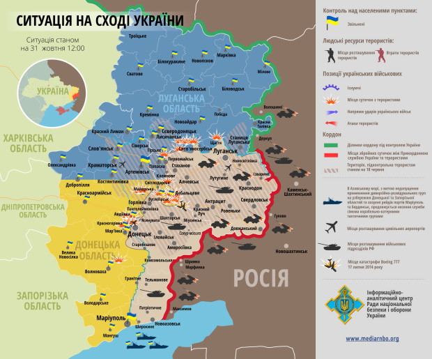 00ca976-mapa-ato-31-10[1]