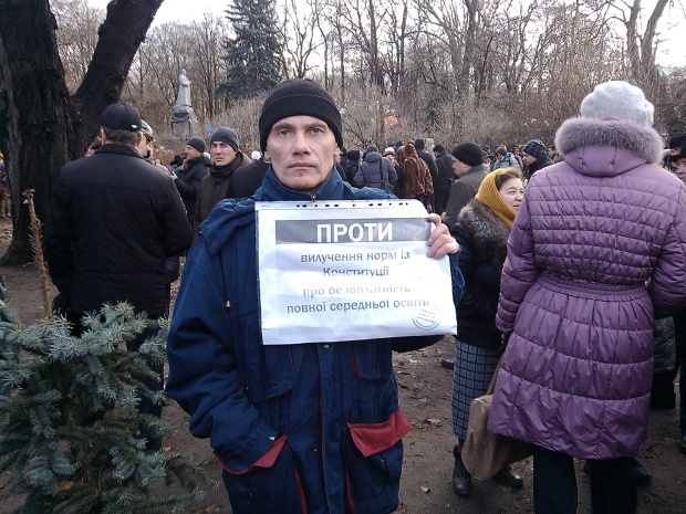 картинка 13