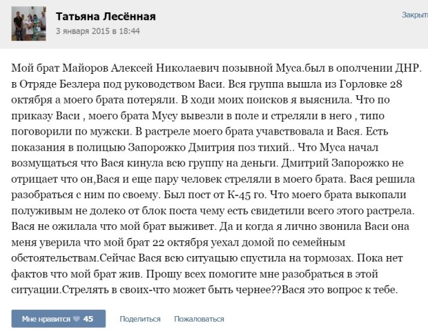 ааа