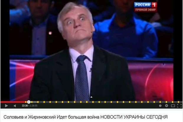 соловьев