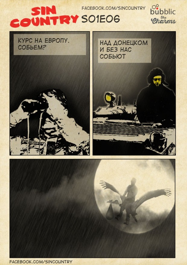 s01e06_788