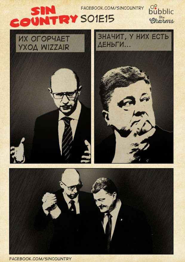 s01e15_788