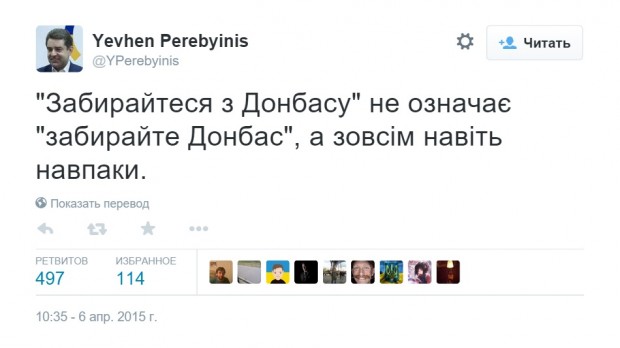 рррр