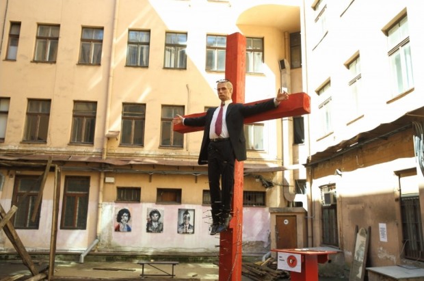 путин